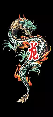 Dragon Wallpapers